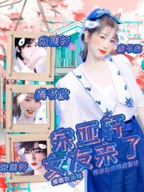 厨房play香蕉黄瓜嗯啊润滑